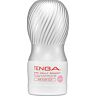 Masturbator Tenga Air Flow Cup Gentle s reguliranim sesanjem