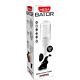 Masturbator Extreme Toyz Mega Bator s 15 vzorci vibracij